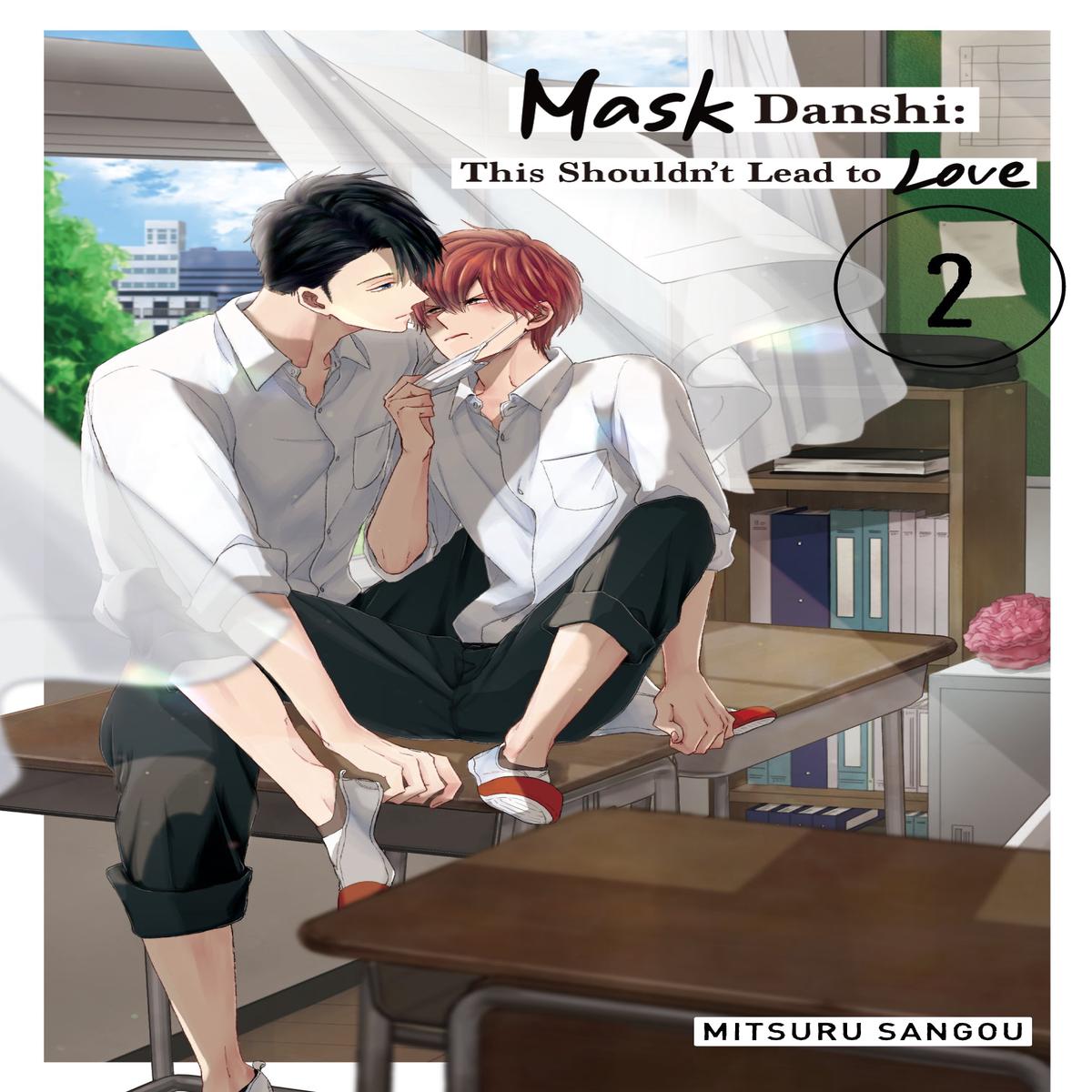 (Book - Comic) Mask Danshi This Shouldnt Lead to Love Vol2 English Version