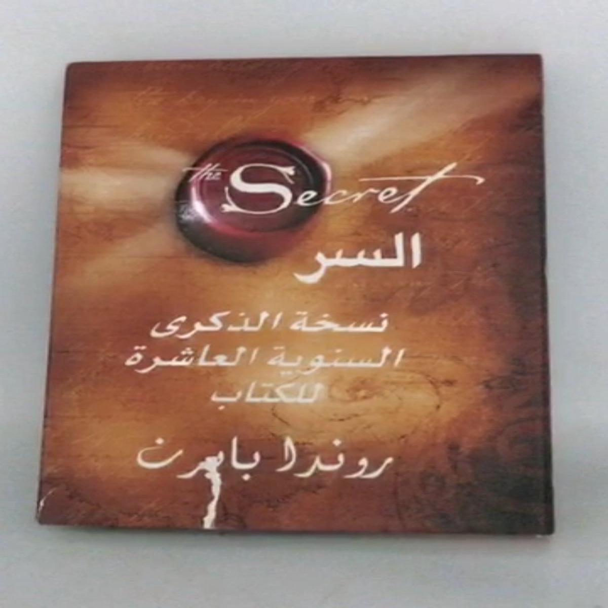 :     - [Hardcover]
