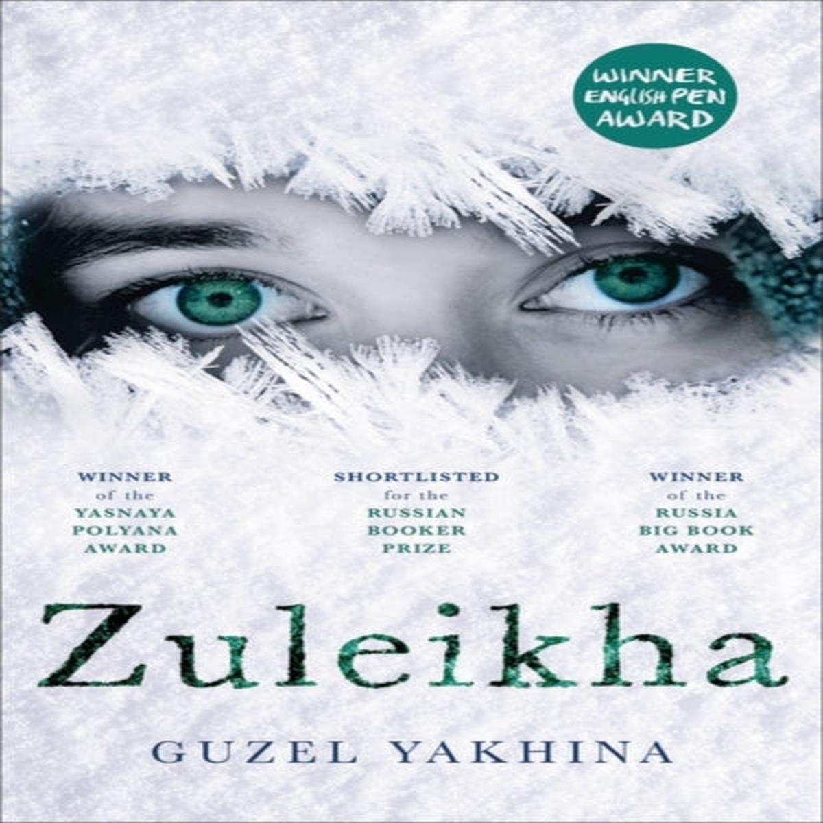 Zuleikha : The International Bestseller by Lisa C. Hayden
