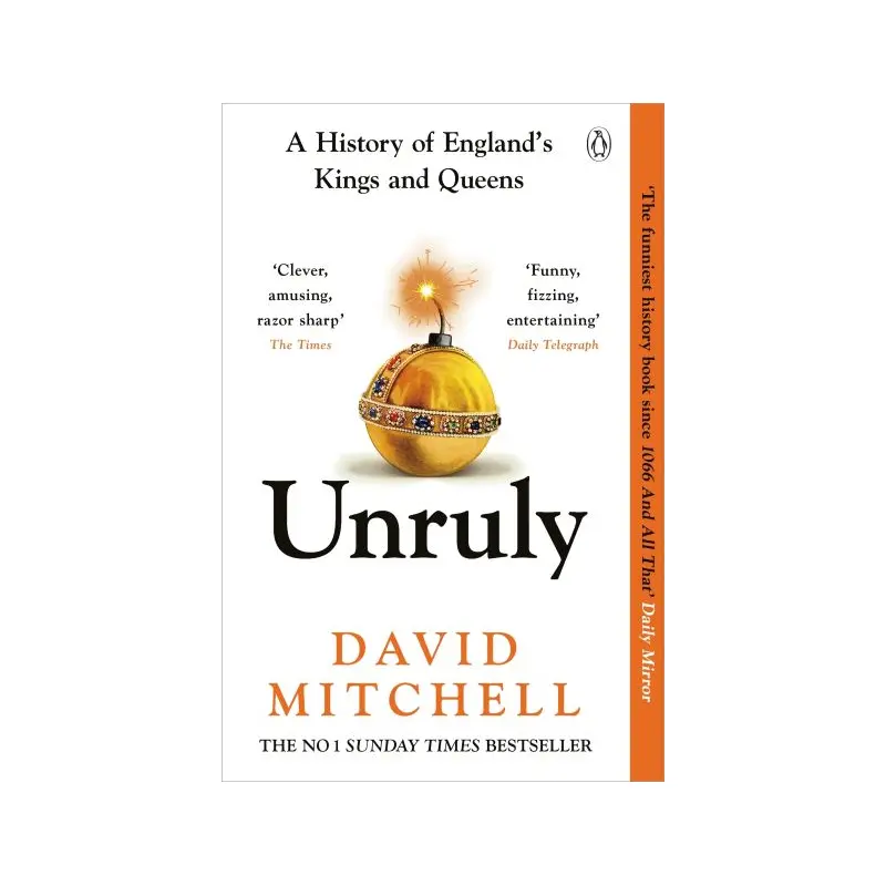 Unruly