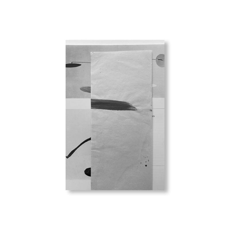 A CONGREGATION OF CLOUDS - N 1 INHALT by Rosemarie Auberson [INDIVIDUAL ZINES]